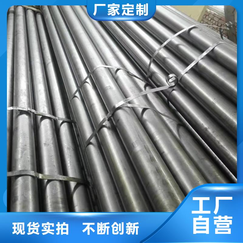 dn350無縫鋼管廠家直銷-雙信鋼管有限公司