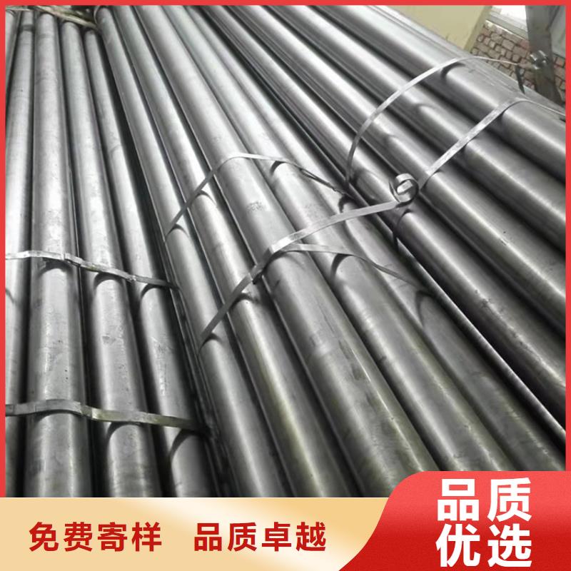20Cr無縫管承接