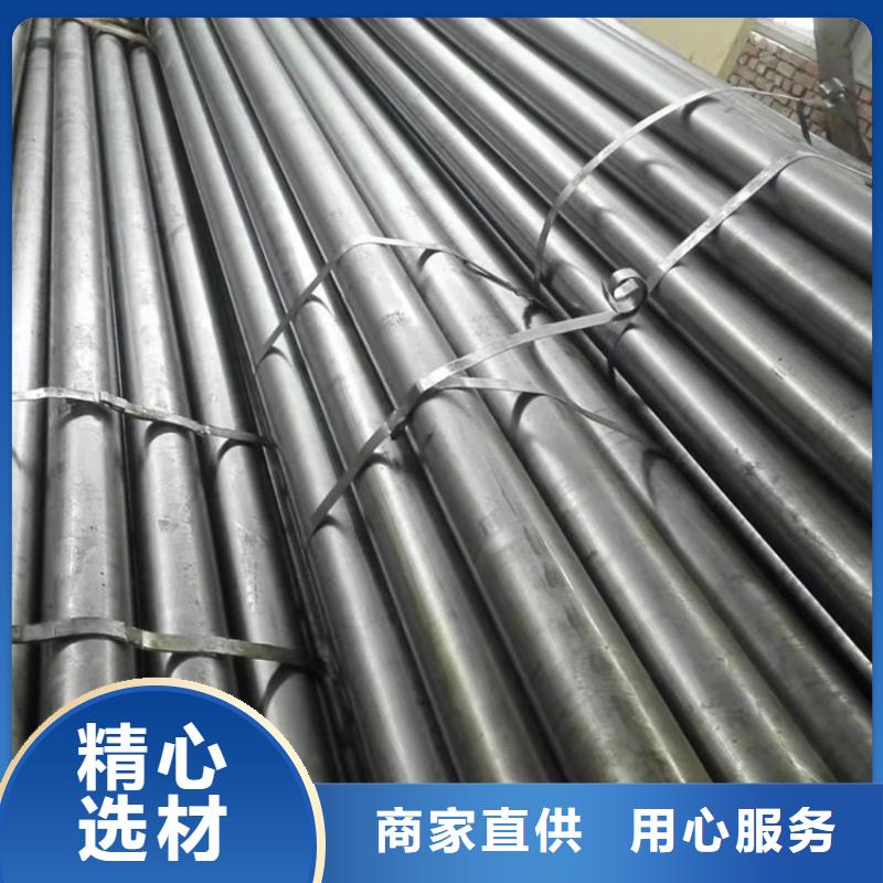 重信譽冷軋無縫鋼管供貨商