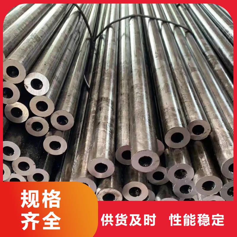 直徑6mm無縫鋼管哪家誠(chéng)信