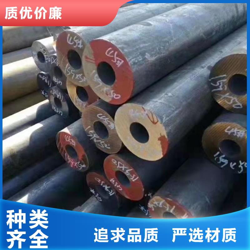 雙信鋼管有限公司15crmog高壓鍋爐管值得信賴