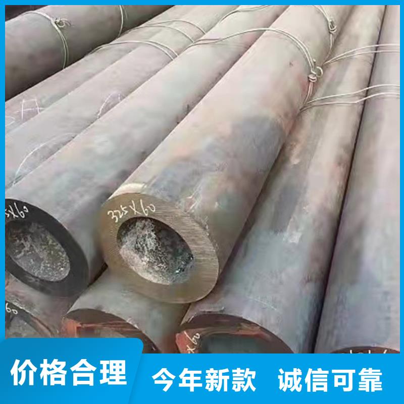 40Cr無縫管-40Cr無縫管品牌