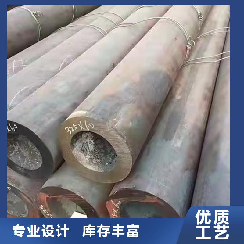 dn350無縫鋼管廠家直銷-雙信鋼管有限公司