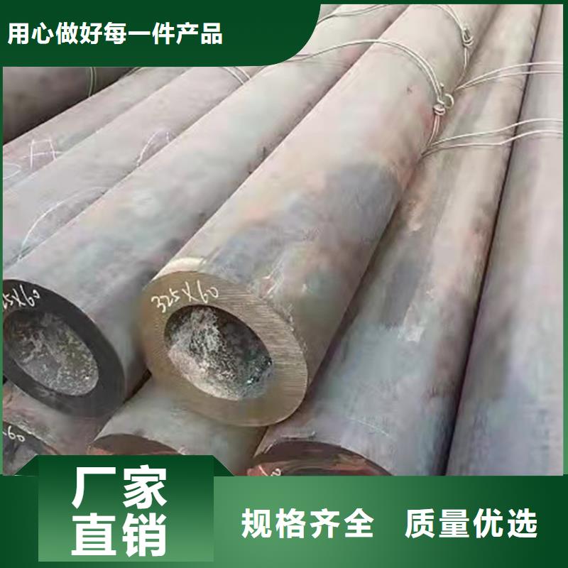無縫鋼管Q345E無縫鋼管廠家貨源