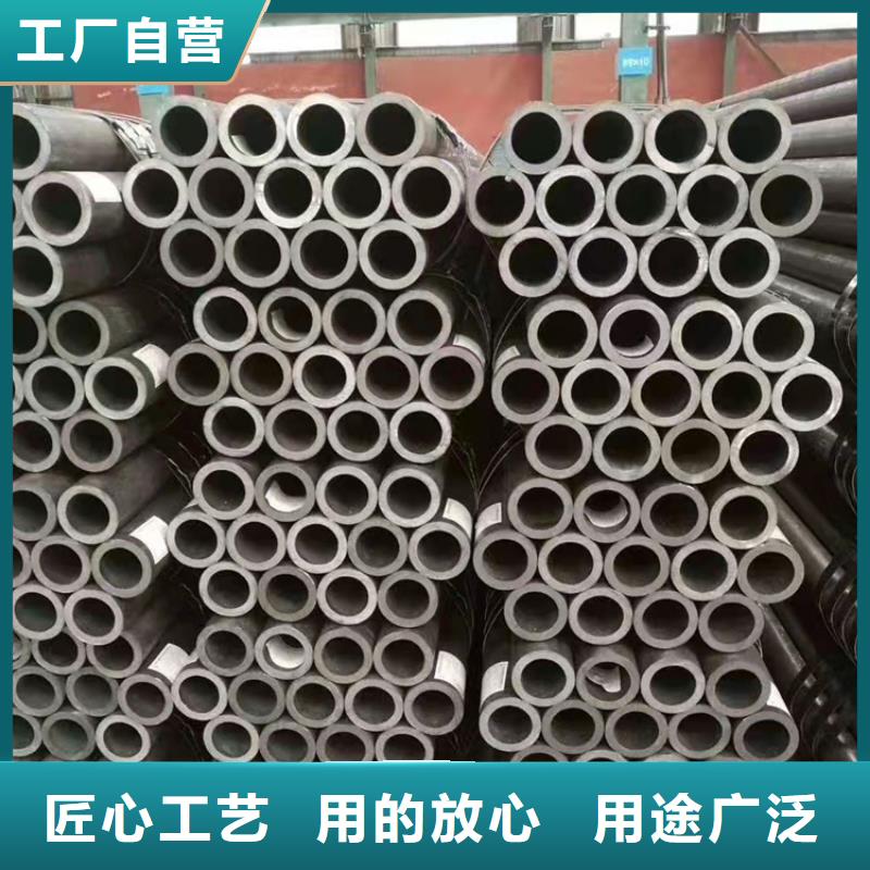 20G無縫鋼管-20G無縫鋼管歡迎您