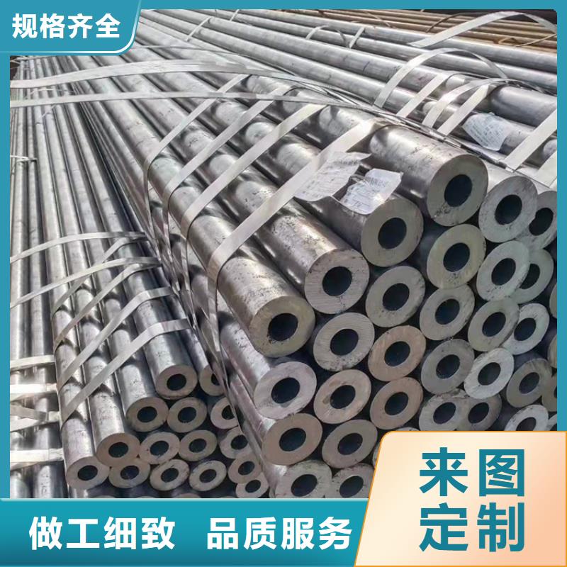 42crmo無縫鋼管承接