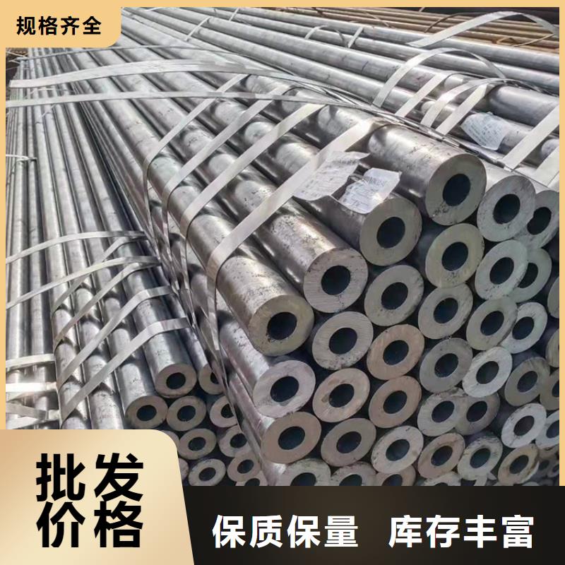 無縫鋼管廠家