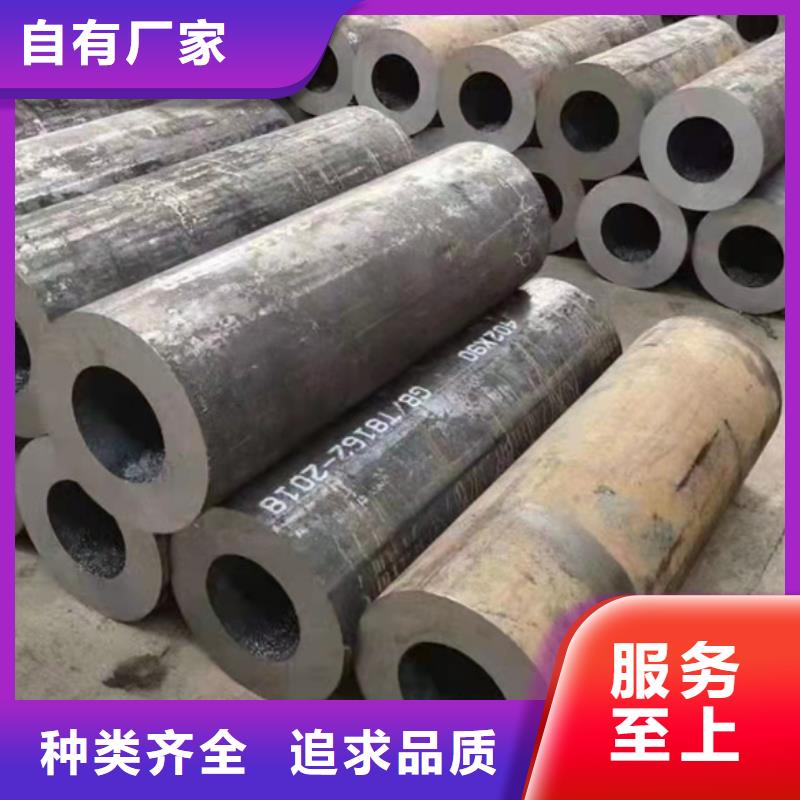 供應批發大口徑厚壁無縫鋼管-好評