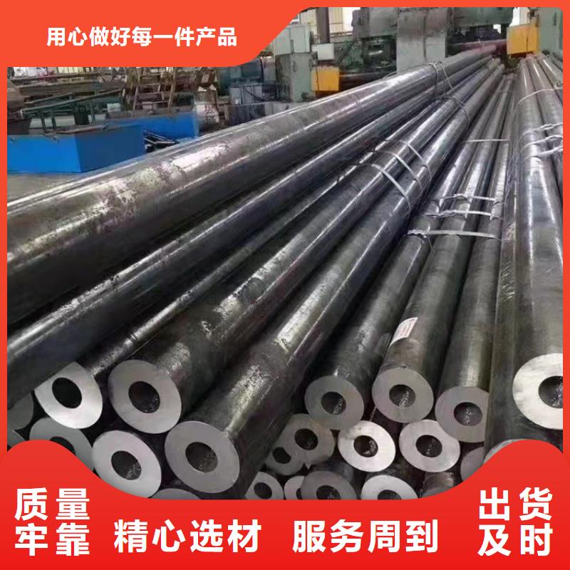 q345c無縫鋼管百看不如一問