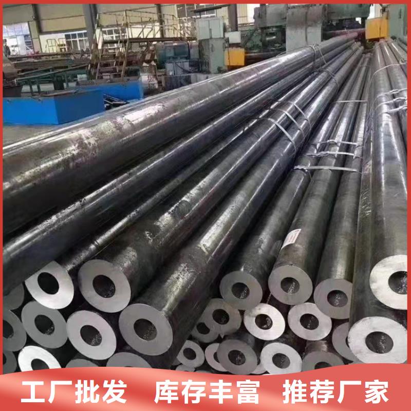 15crmog高壓合金管規格齊全
