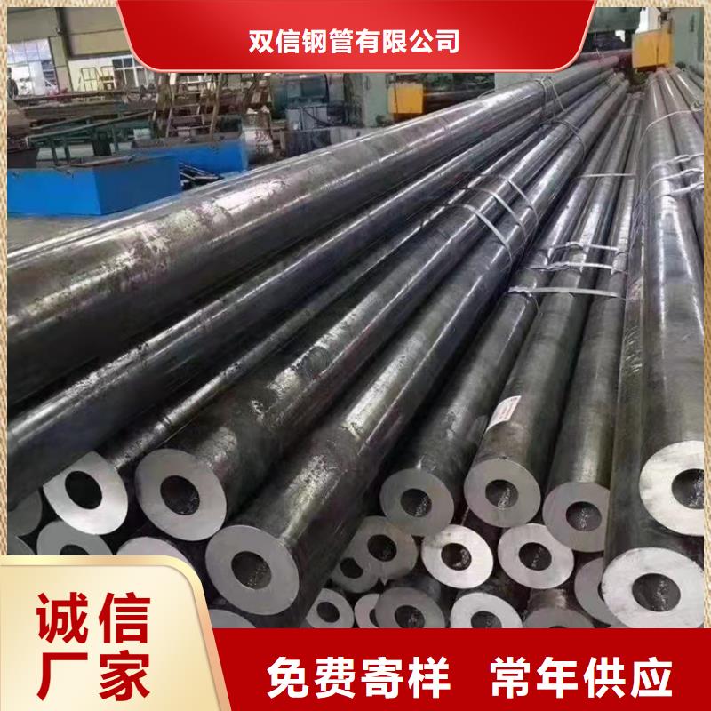 供應批發高壓鍋爐管-保量