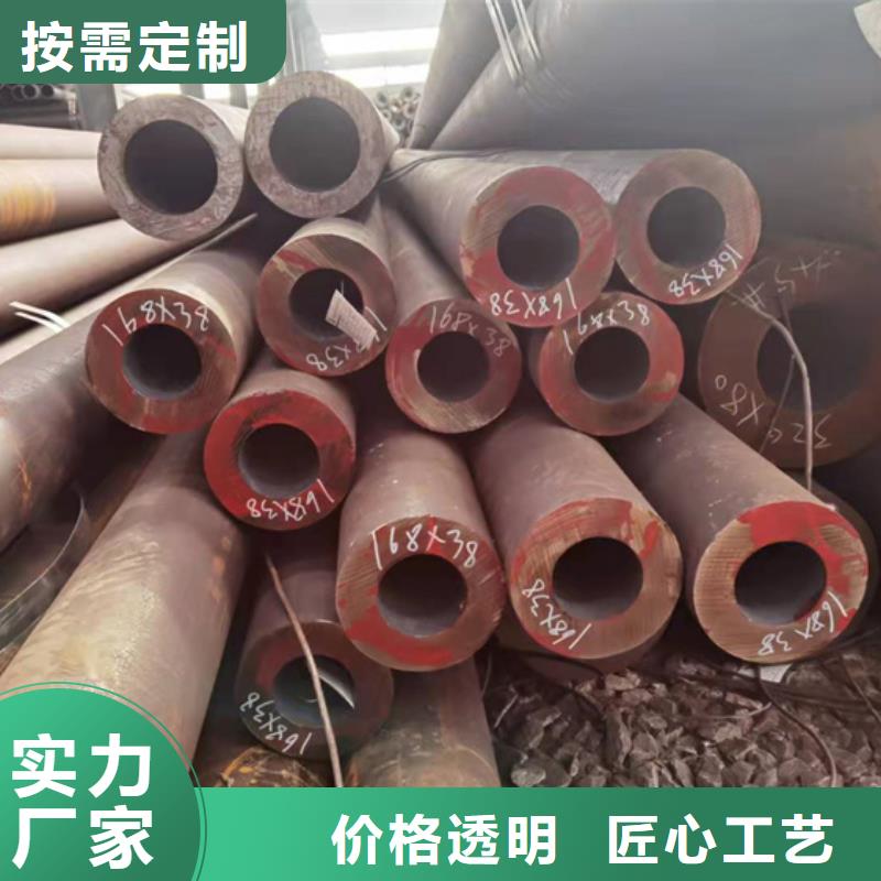 21無縫管大量供應