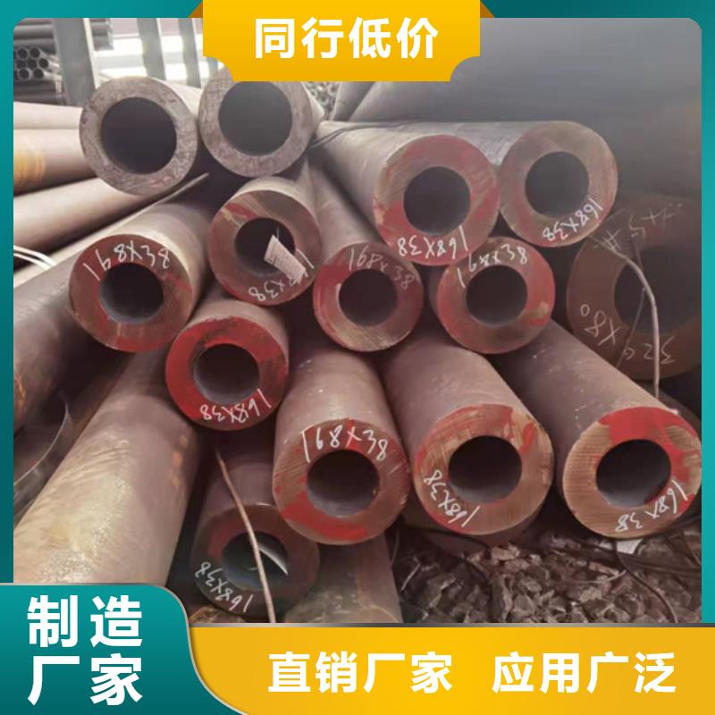 dn20無縫鋼管-歡迎來廠考察