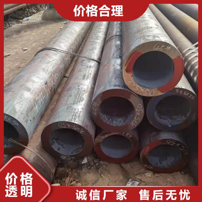 35crmo合金鋼管安裝指導