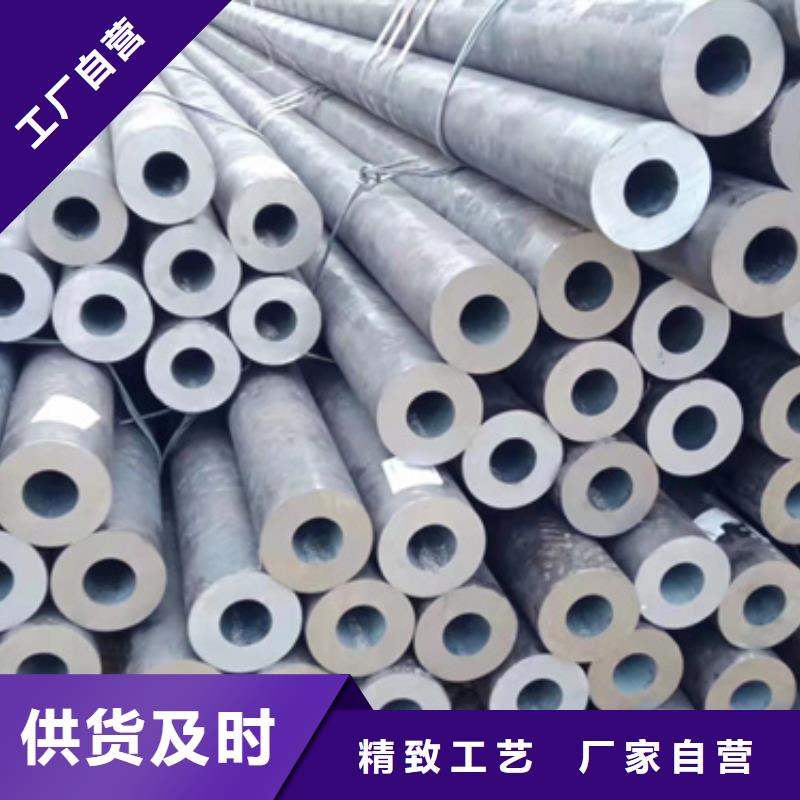 【無縫鋼管Q345B無縫鋼管工廠直供】