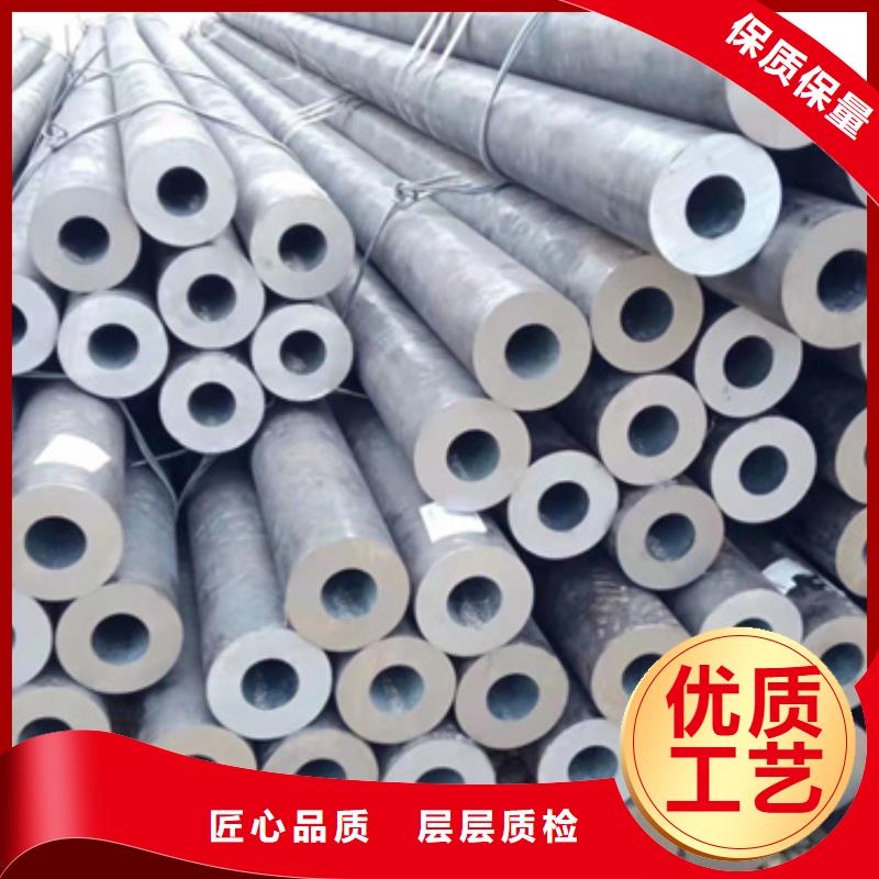 精密钢管厂家视频-精密钢管厂家-双信钢管(阳泉市分公司)服务区域平定|盂县|吕梁|晋中|太原|长治|运城|大同|朔州