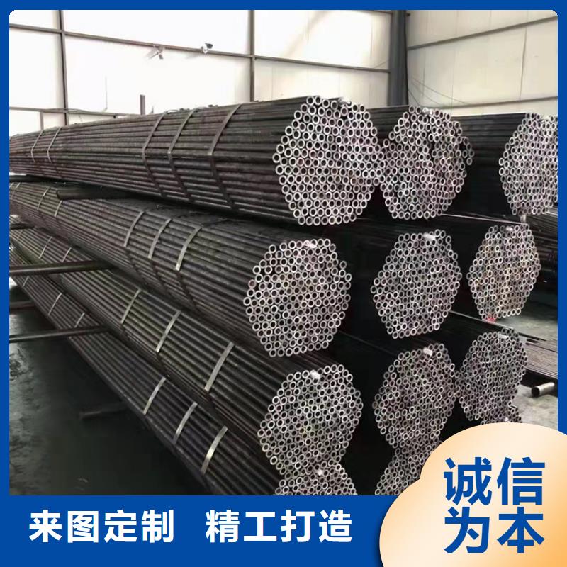 合金無縫鋼管種類齊全