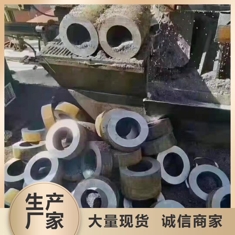 63無(wú)縫鋼管優(yōu)惠