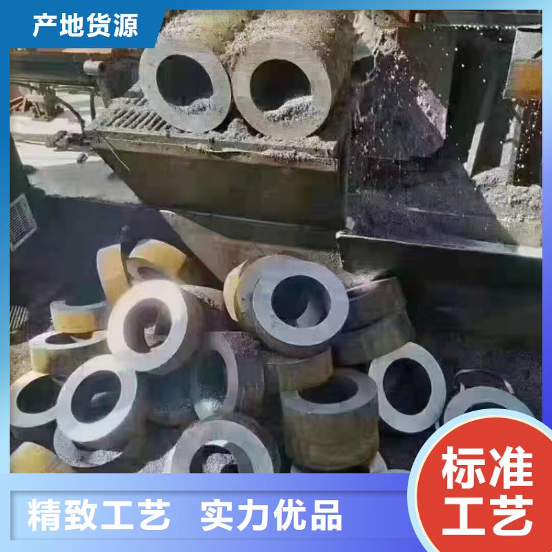 【无缝钢管无缝钢管厂家精品选购】