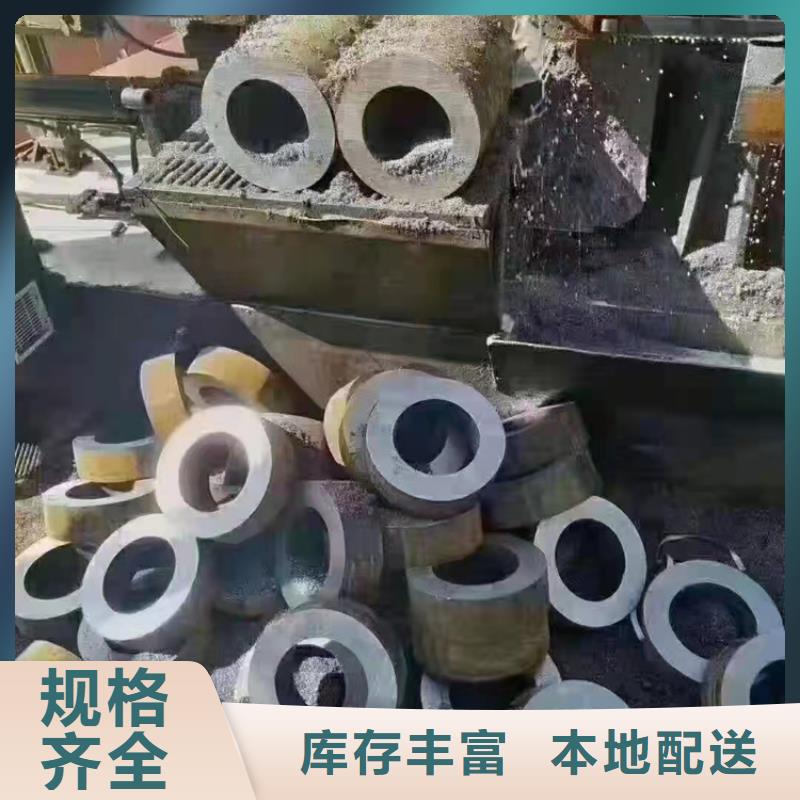 16mn無縫鋼管歡迎致電