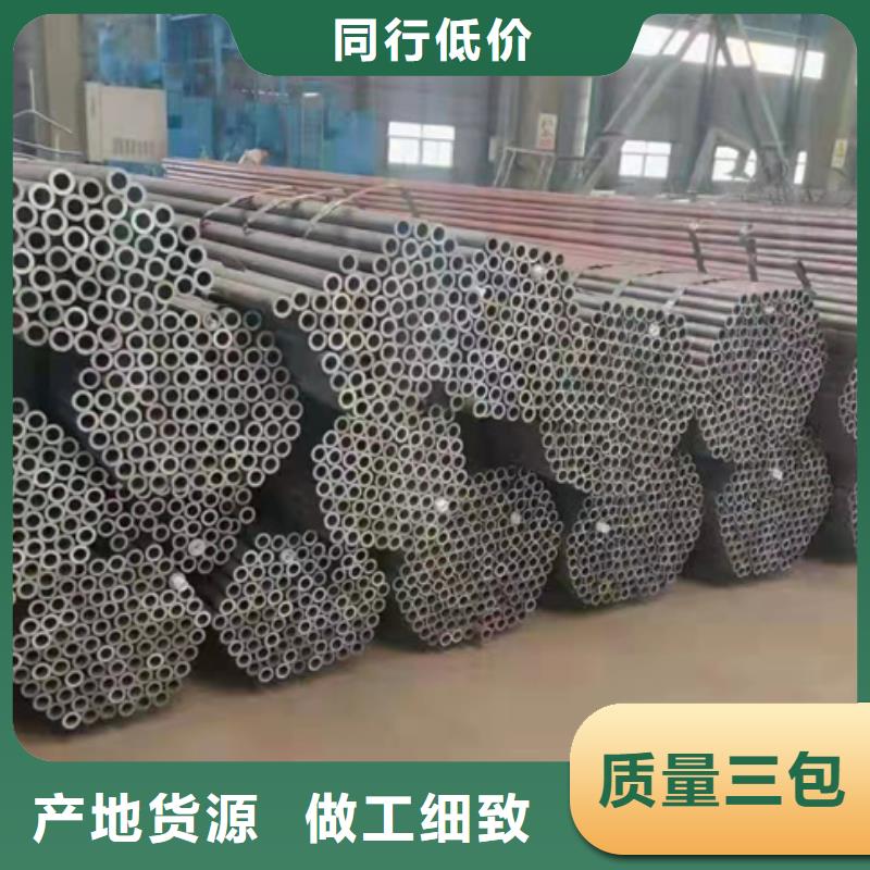 27simn無縫鋼管規格表