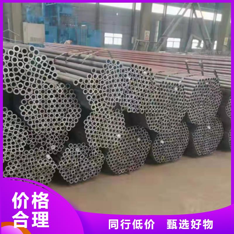 15crmog無縫管支持非標定制