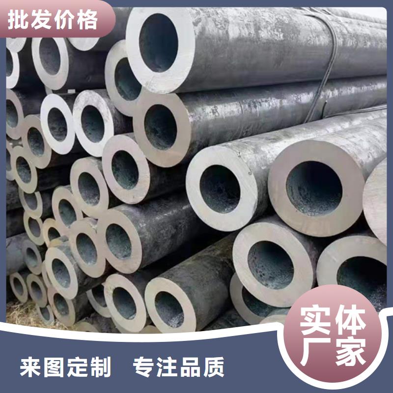 Q345b無縫鋼管-Q345b無縫鋼管價廉