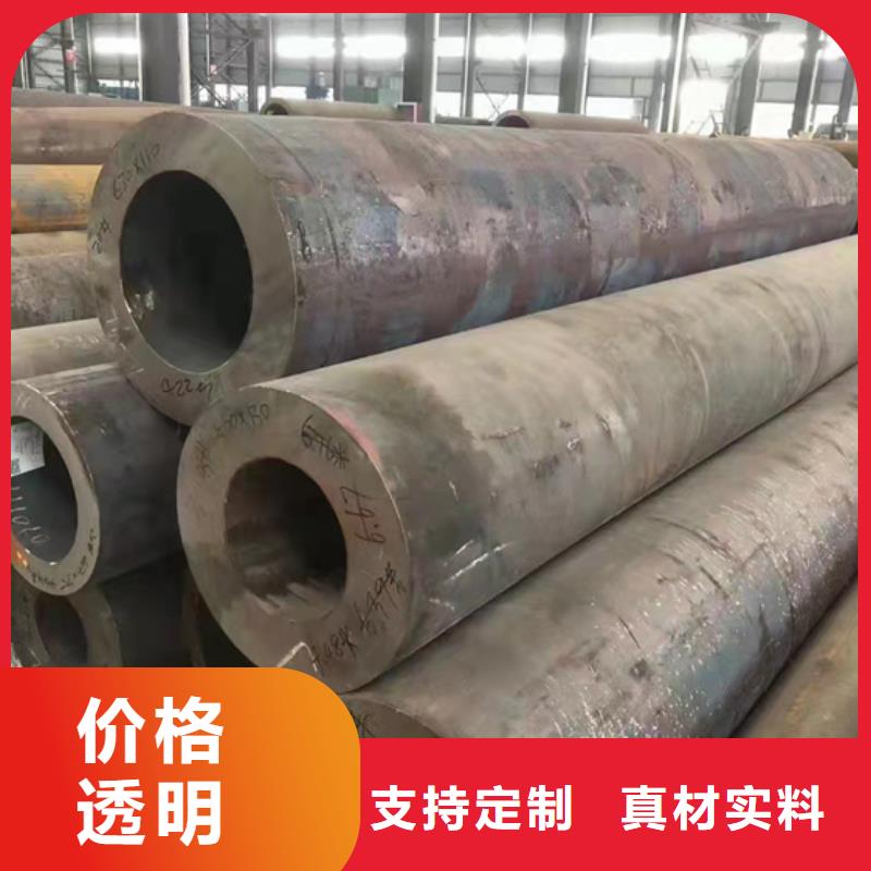 无缝钢管Q355B直缝焊钢管工厂价格