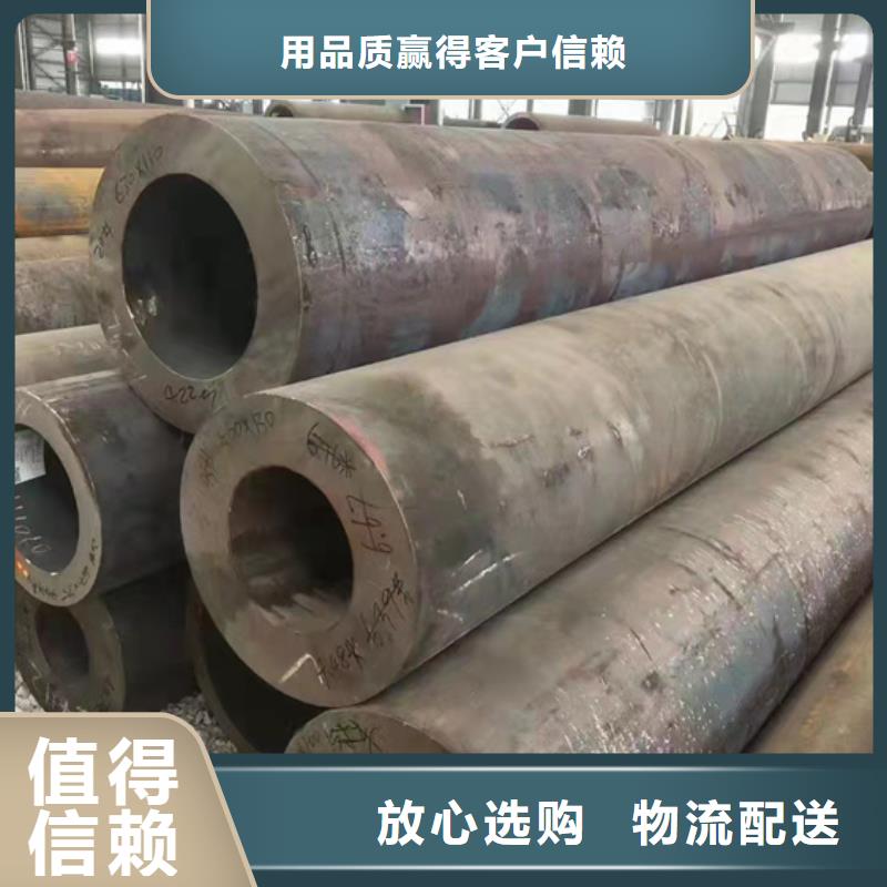 無縫鋼管Q355C焊接方管工廠認證