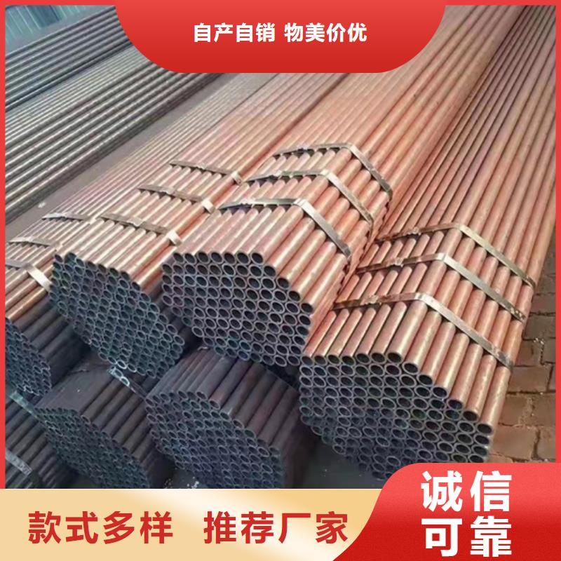 質量可靠的15crmog無縫管經銷商