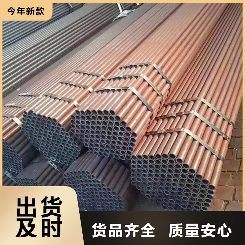 購(gòu)買無縫鋼管鍍鋅聯(lián)系雙信鋼管有限公司