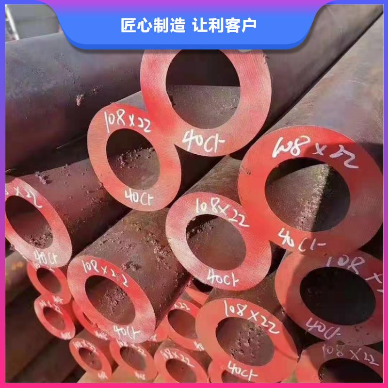 無縫管新品上市