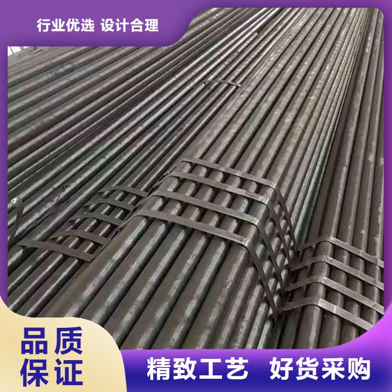 65無縫管制作標準