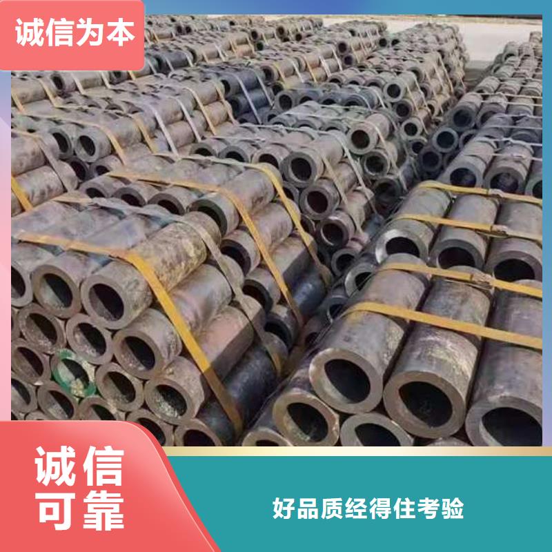 正規(guī)Q345D無縫鋼管生產(chǎn)廠家