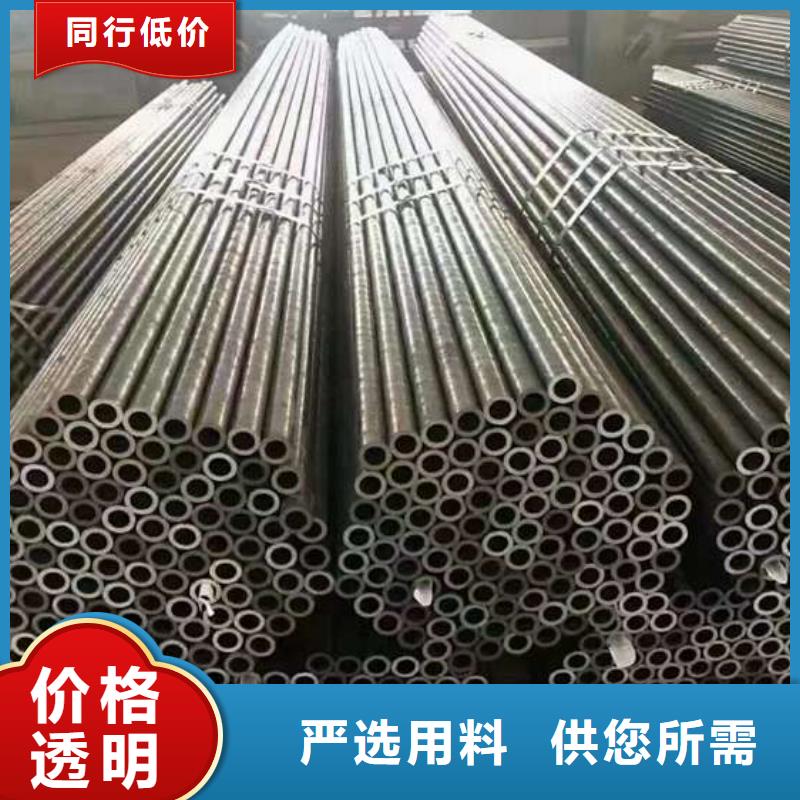 定制厚壁無縫管_品牌廠家