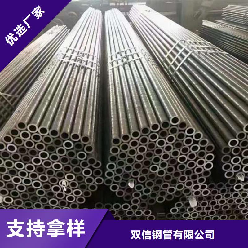 p91高壓合金鋼管可在線咨詢價(jià)格