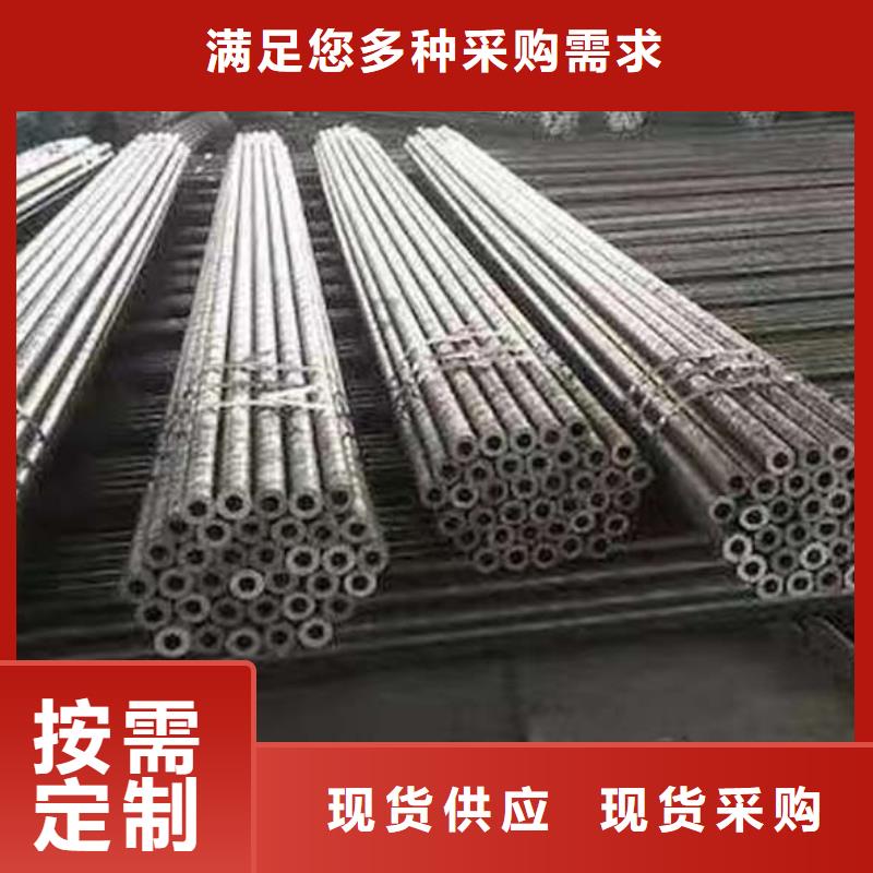 無縫鋼管530保質可靠