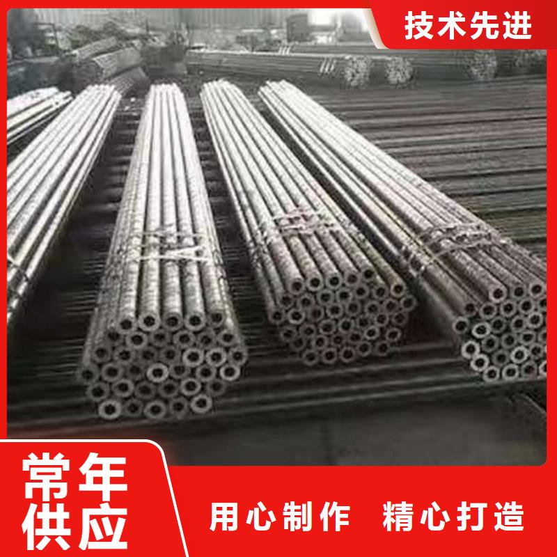 購(gòu)買無縫鋼管鍍鋅聯(lián)系雙信鋼管有限公司