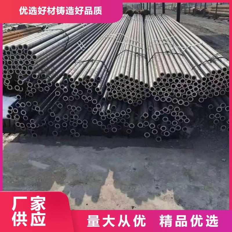 A106無縫鋼管公司地址