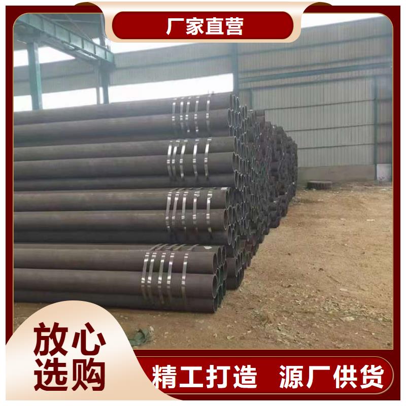 廣受好評(píng)無縫管廠家