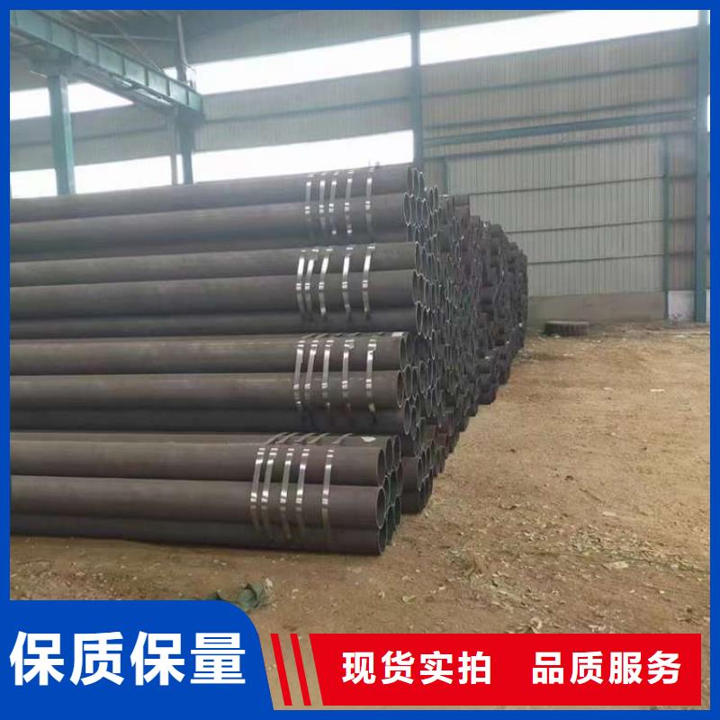無縫鋼管無縫鋼管廠家實(shí)地大廠