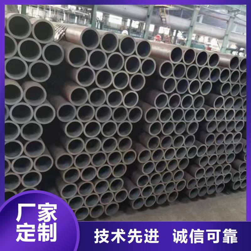 12cr1movg高壓合金鋼管生產廠家-值得信賴