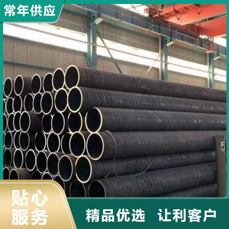 精密钢管厂家视频-江苏省无锡市双信精密钢管厂家可服务区域滨湖|江阴|南京|淮安|泰州|镇江等