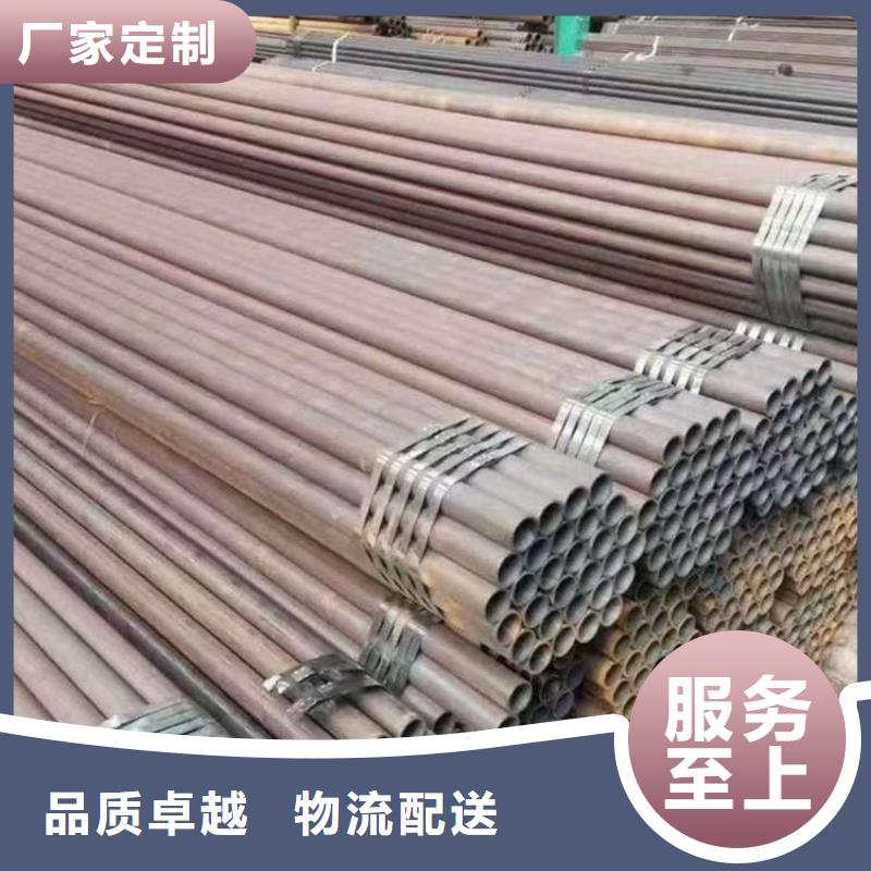 20#厚壁無縫管資訊信息