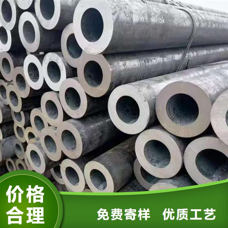 合金管現(xiàn)貨_可定制