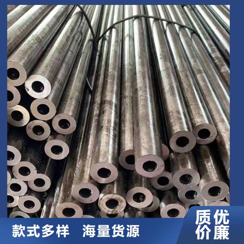 R780無(wú)縫管品質(zhì)優(yōu)越