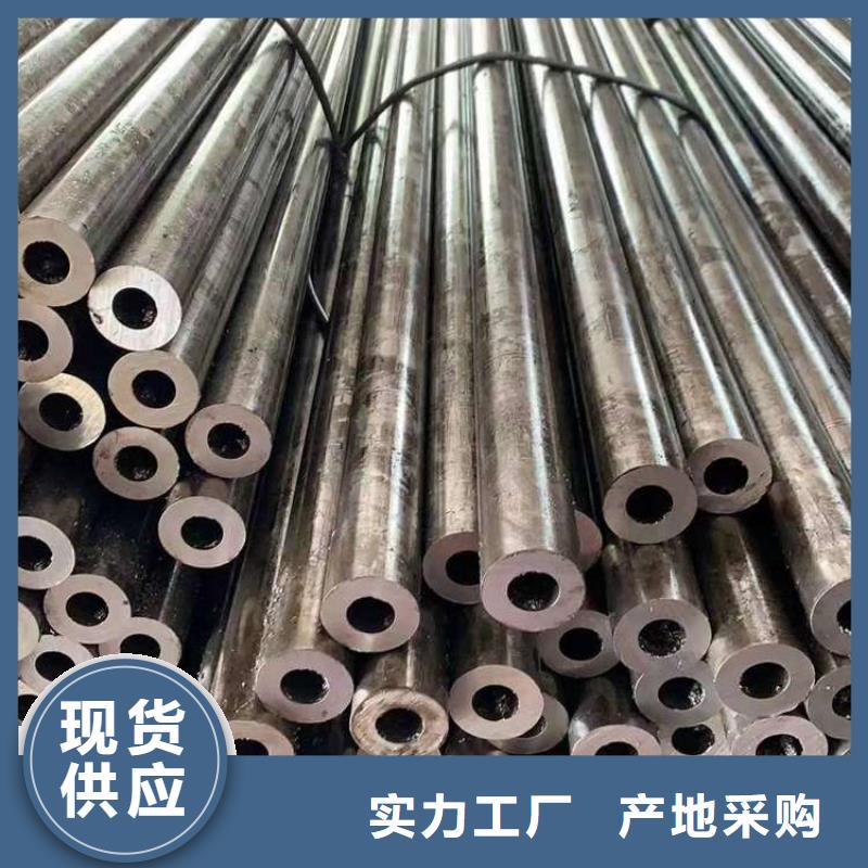 購(gòu)買無縫鋼管鍍鋅聯(lián)系雙信鋼管有限公司