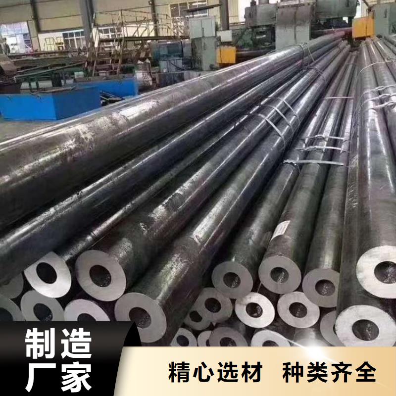 A106無縫鋼管山東哪家誠信