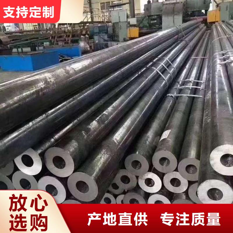 t8163無縫鋼管物美價廉
