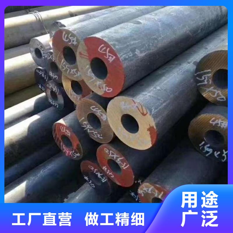 12cr1mov高壓無縫鋼管生產基地